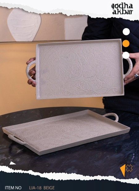 طقم صواني (lia 18) ذهبي